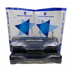    -     XEROX 106R02773 , 2   A4    