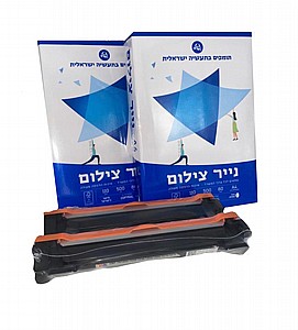    -     BROTHER TN1050 , 2   A4    